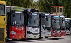 اطلاعیه واردات اتوبوس با عمر کمتر از ۵ سال ویژه جابجایی زائران اربعین حسینی