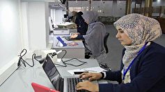 هشدار سازمان ملل نسبت به محدودیت شغل برای بانوان در افغانستان