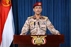 حمله ارتش یمن به ۳ کشتی در خلیج عدن و اقیانوس هند