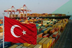 ترکیه پیشتاز سرمایه‌گذاری جهانی شد