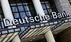 دادگاهی در روسیه حکم انسداد دارایی‌های ۲ بانک آلمانی را صادر کرد