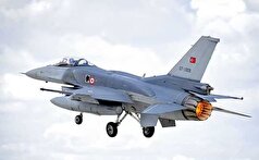جنگنده‌های «اف-۱۶» ترکیه خطرناک شدند