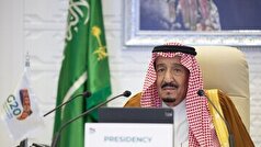 اعزام پادشاه عربستان به کلینیک سلطنتی کاخ السلام در جده