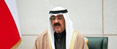 پیام تسلیت امیر کویت در پی شهادت رئیس‌جمهور ایران و هیات همراه