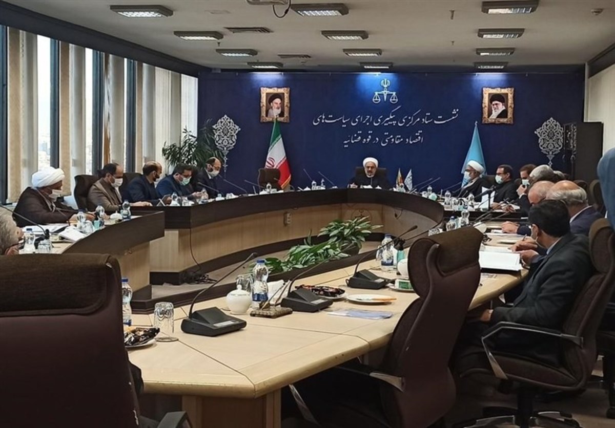 معاون اول قوه قضائیه:مقدمات تشکیل دادگاه‌های تجاری تا ۱۵ روز آینده فراهم شود