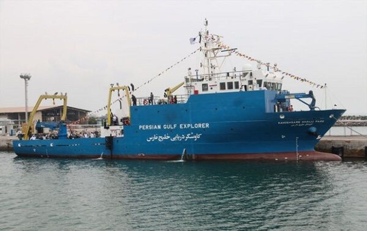 قابلیت استفاده از داده‌های گشت‌های دریایی در توسعه سواحل مکران