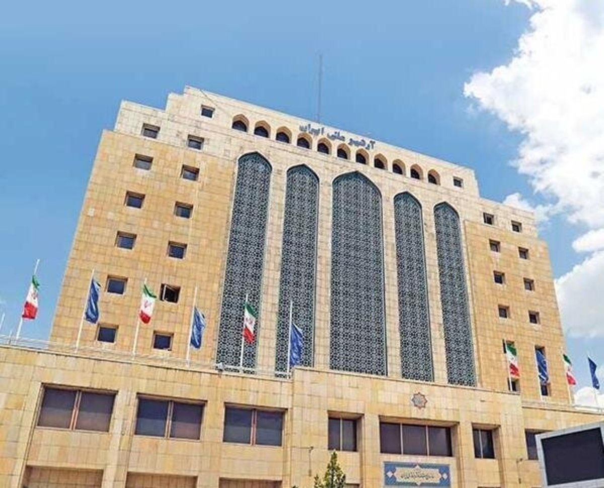 مستندسازی شناسه‌های ۱۵۰ فهرست مربوط به پُست