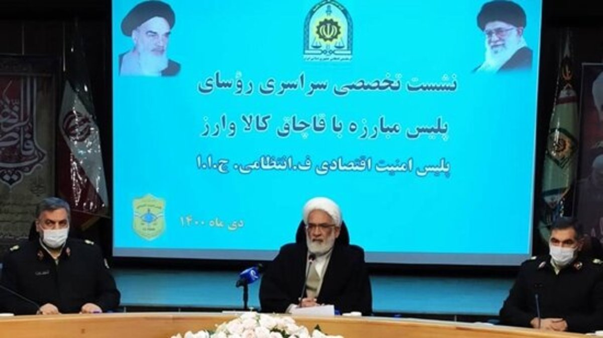 مبارزه با قاچاق کالا نیازمند انسجام و هم افزایی بین دستگاهی است