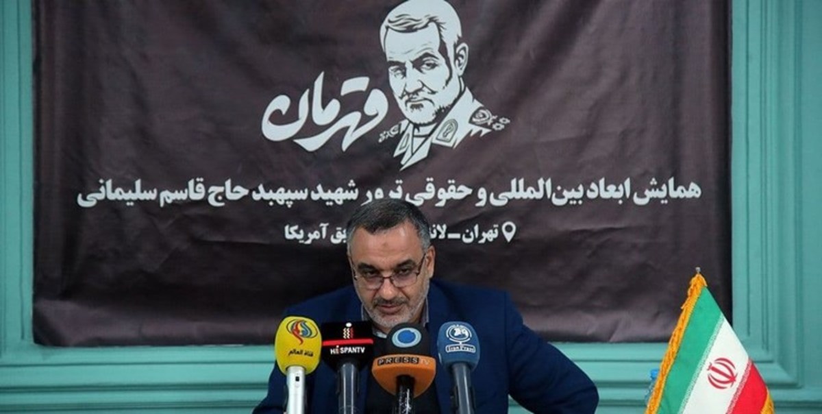 معاون حقوقی سپاه: برای پیگیری بین‌المللی پرونده ترور «حاج قاسم» کوتاهی کرده‌ایم