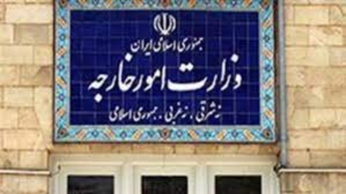 نتیجه ترور خفت‌بار سردار سلیمانی فرار ذلت‌بار آمریکا از ‏افغانستان و عراق بود