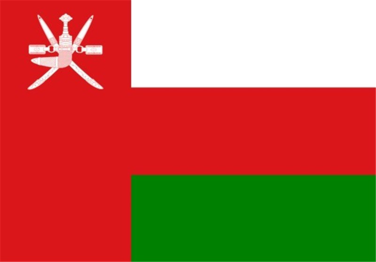 عمان بودجه سال ۲۰۲۲ را با نفت ۵۰ دلاری بست