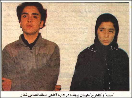 سالگرد جنایت هولناک خیابان گاندی