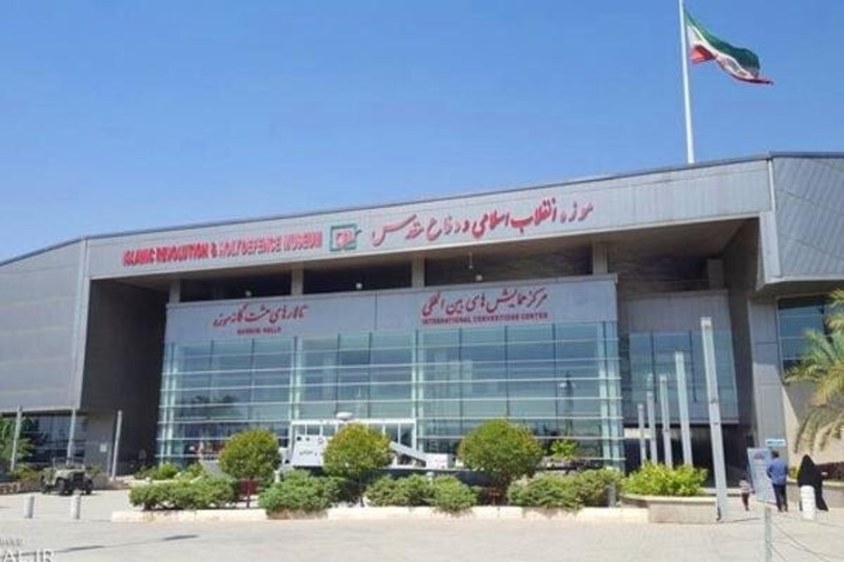 تالار‌های موزه ملی انقلاب اسلامی و دفاع مقدس امروز بعد از ظهر تعطیل هستند
