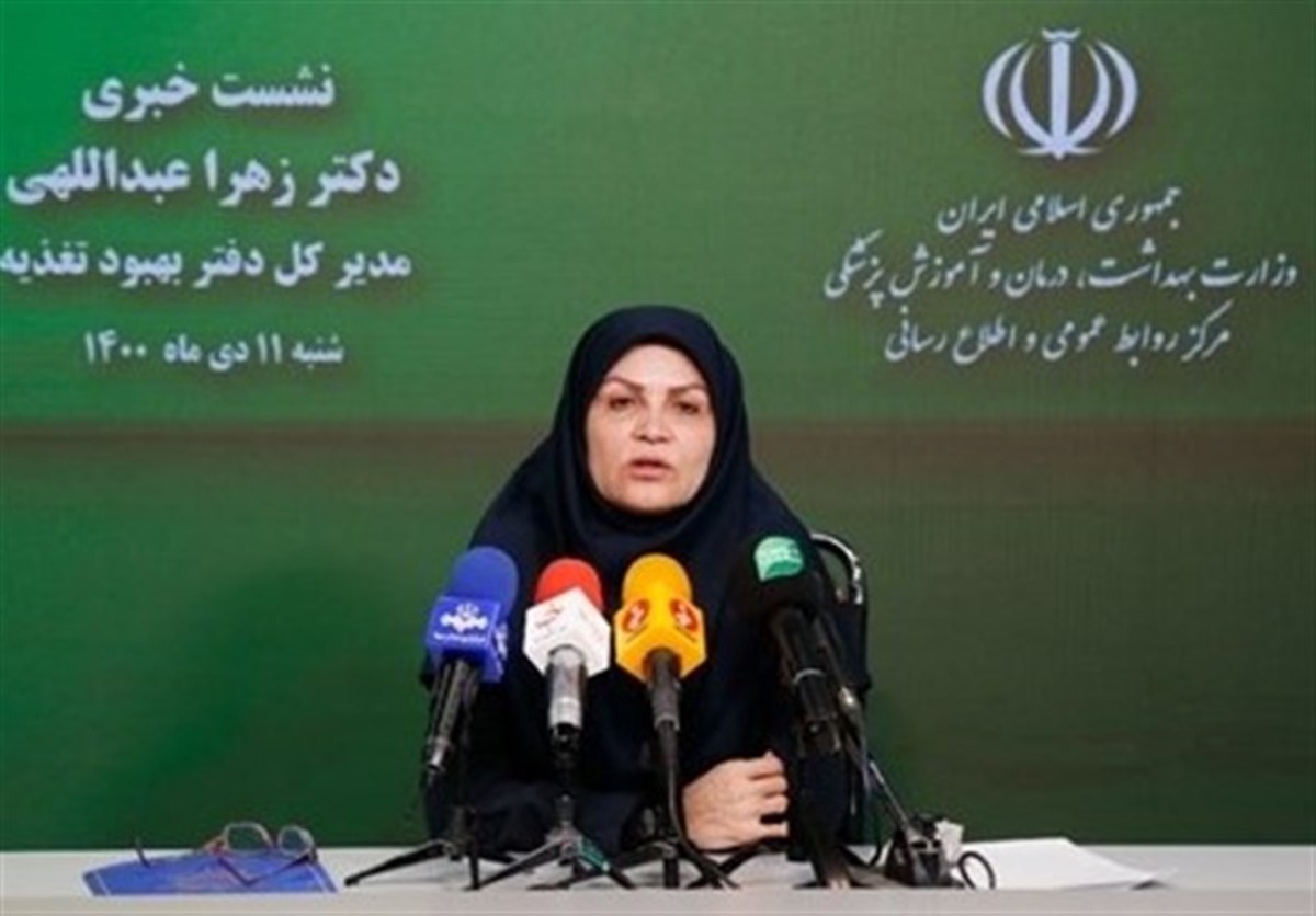 وزارت بهداشت: پیشنهادمان برای کاهش مصرف شکر افزایش قیمت آن است