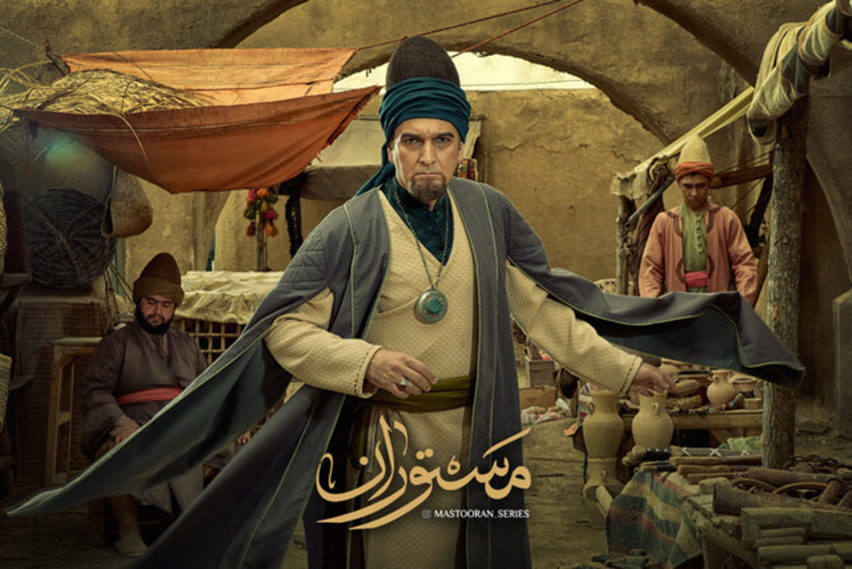 سریال تاریخی «مستوران» پایان سال آماده نمایش می‌شود