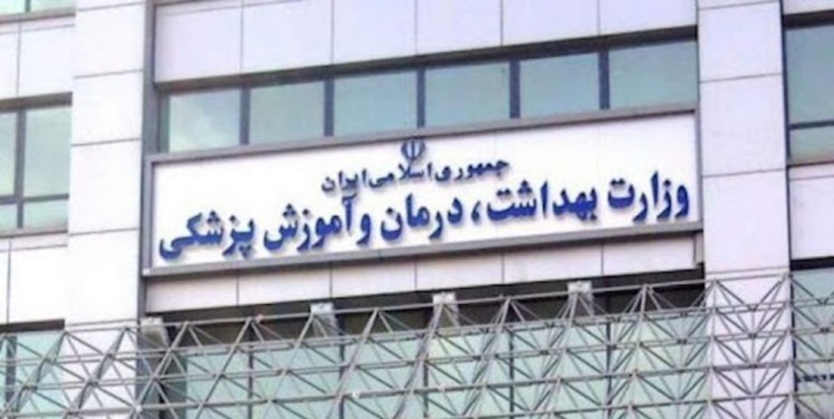 افراد دارای تعارض منافع از وزارت بهداشت کنار گذاشته شوند/ نقش وزارت بهداشت در واکسیناسیون ۸۰ درصدی جامعه