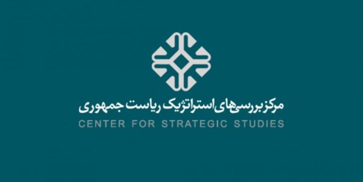 راه‌اندازی سامانه جامع تسهیل ارتباط دولت با نخبگان و صاحبنظران