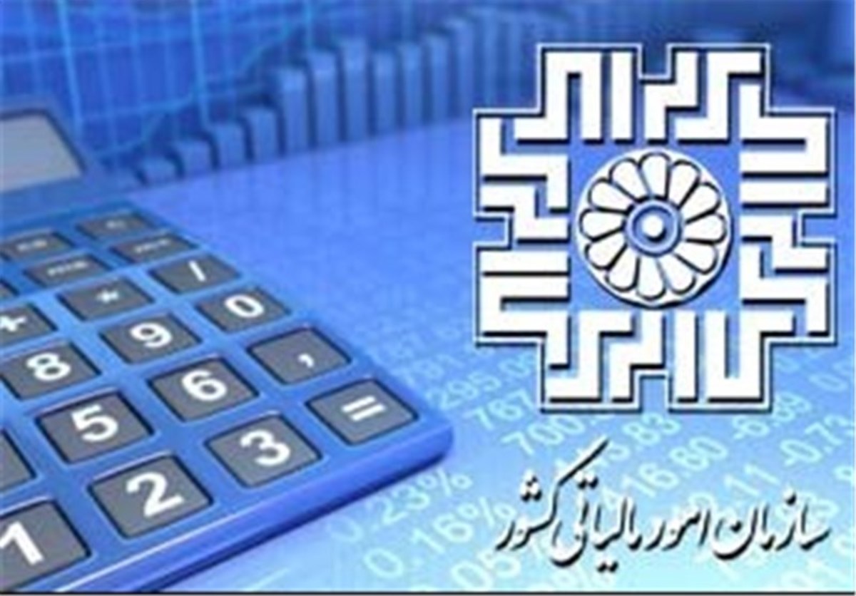 پایان دی ماه، آخرین مهلت تعیین تکلیف دستگاه‌های کارتخوان