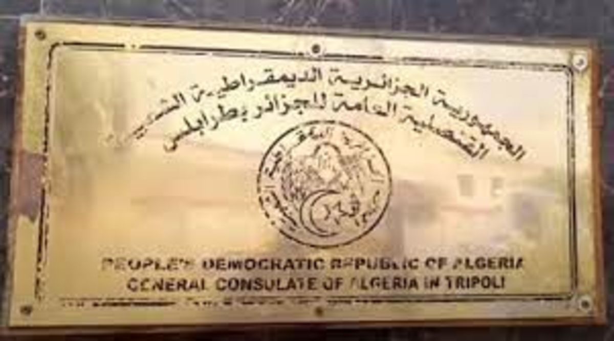 بازگشایی کنسولگری الجزایر در لیبی