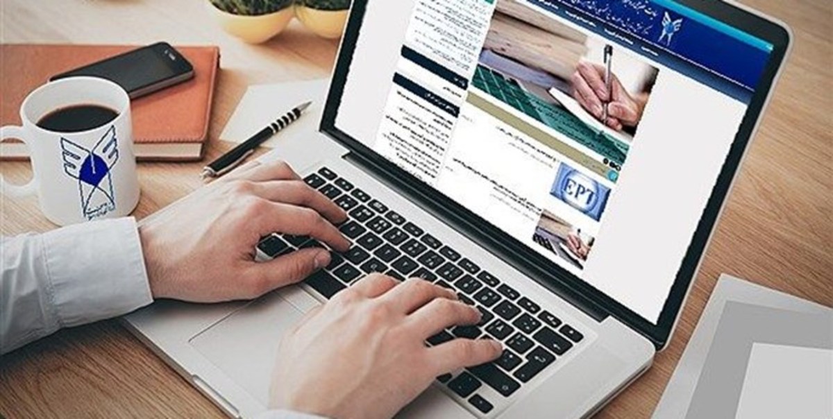 ثبت‌نام تکمیل ظرفیت آزمون کارشناسی ارشد ۱۴۰۰ دانشگاه آزاد آغاز شد