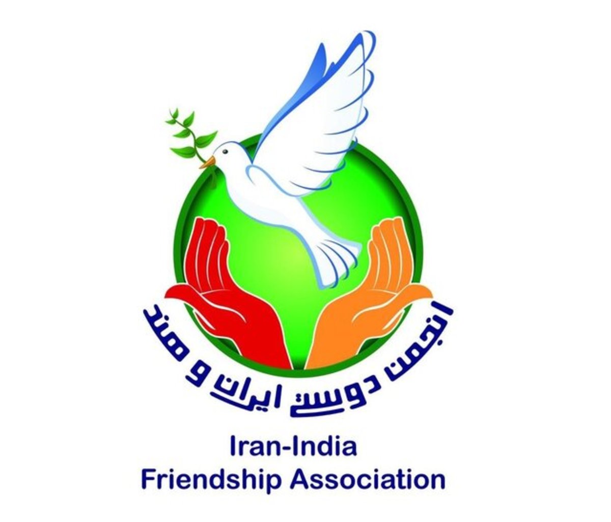 برگزاری یک برنامه فرهنگی توسط انجمن دوستی ایران و هند