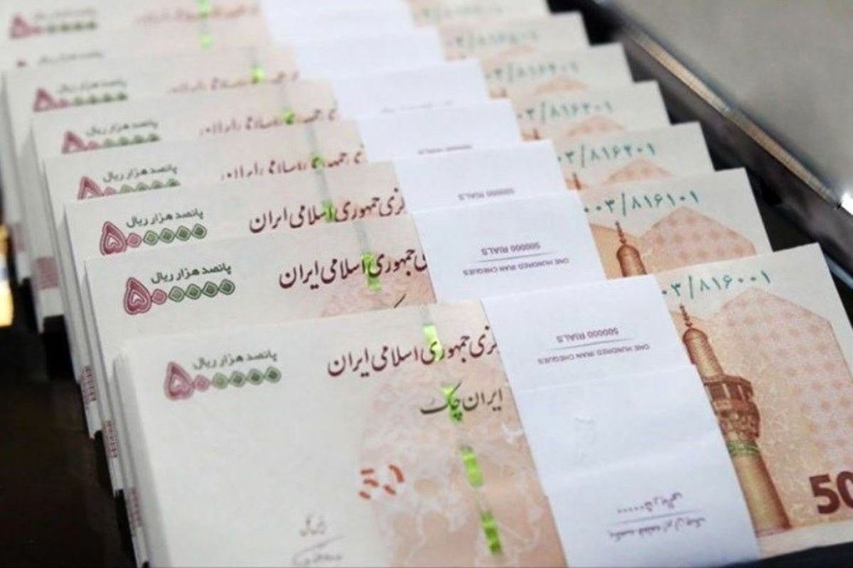 تحول بی‌سابقه در نظام بانکی؛ حذف ضامن در وام‌های خُرد