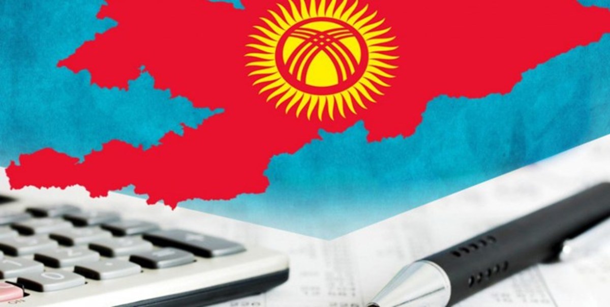 بدهی خارجی قرقیزستان کاهش یافت