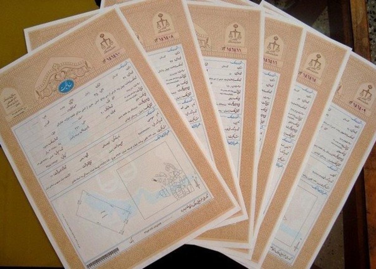 بیش از ۵۰۰۰ هکتار از اراضی ملی فیروزکوه و ملارد سنددار شدند