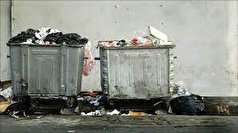 جنایت‌هایی که در سطل زباله کشف می‌شوند