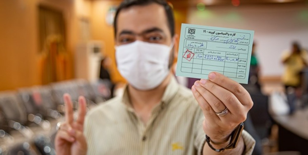 تزریق ۲ دوز واکسن کرونا برای زیارت عتبات توسط دولت عراق الزامی شد