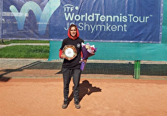 تمجید فدراسیون جهانی از افتخارآفرینی دختر تنیس‌باز ایران