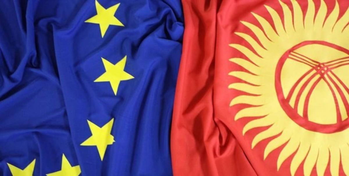 کمک ۶۲ میلیون دلاری اتحاد اروپا به قرقیزستان