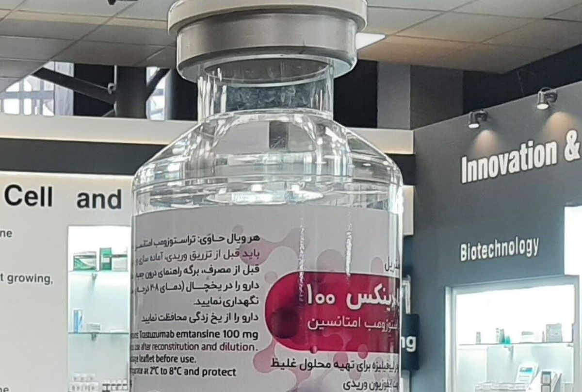 ایران تنها تولیدکننده نانوداروی ضدسرطان سینه در منطقه اوراسیا