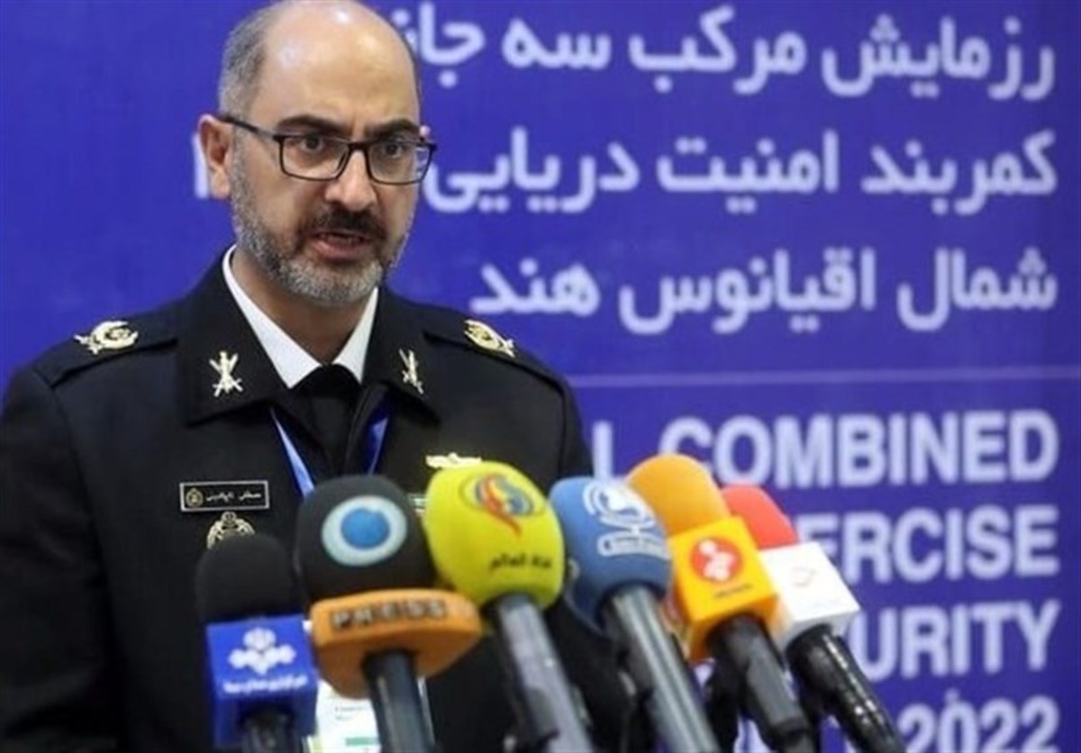 فردا؛ آغاز رزمایش مرکب 