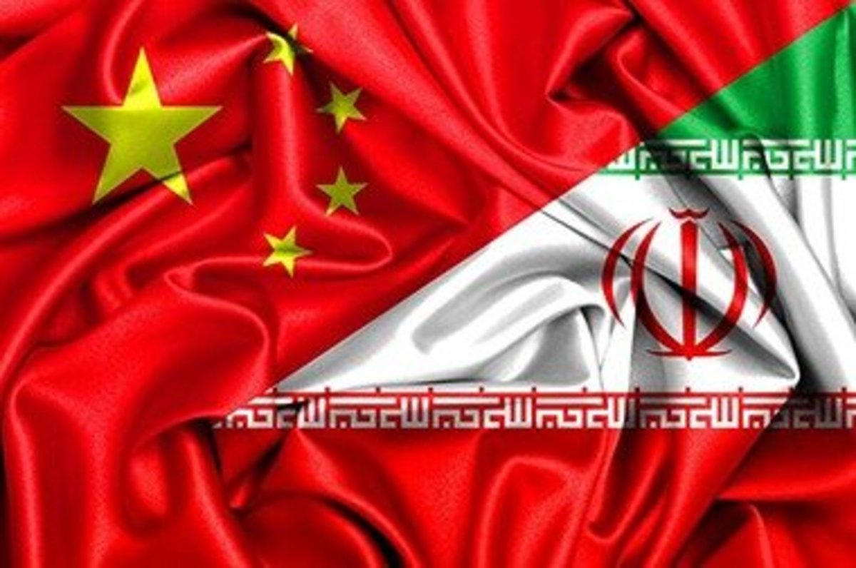 نمایشگاه تمبر مشترک ایران و چین برگزار می‌شود