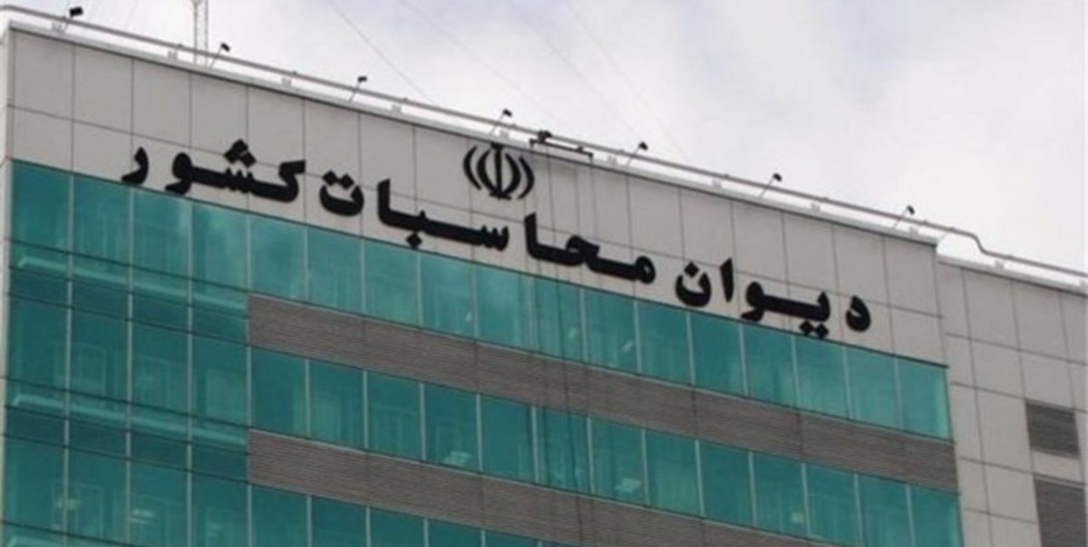 رئیس دیوان محاسبات میلاد حضرت مسیح و آغاز سال جدید میلادی را تبریک گفت
