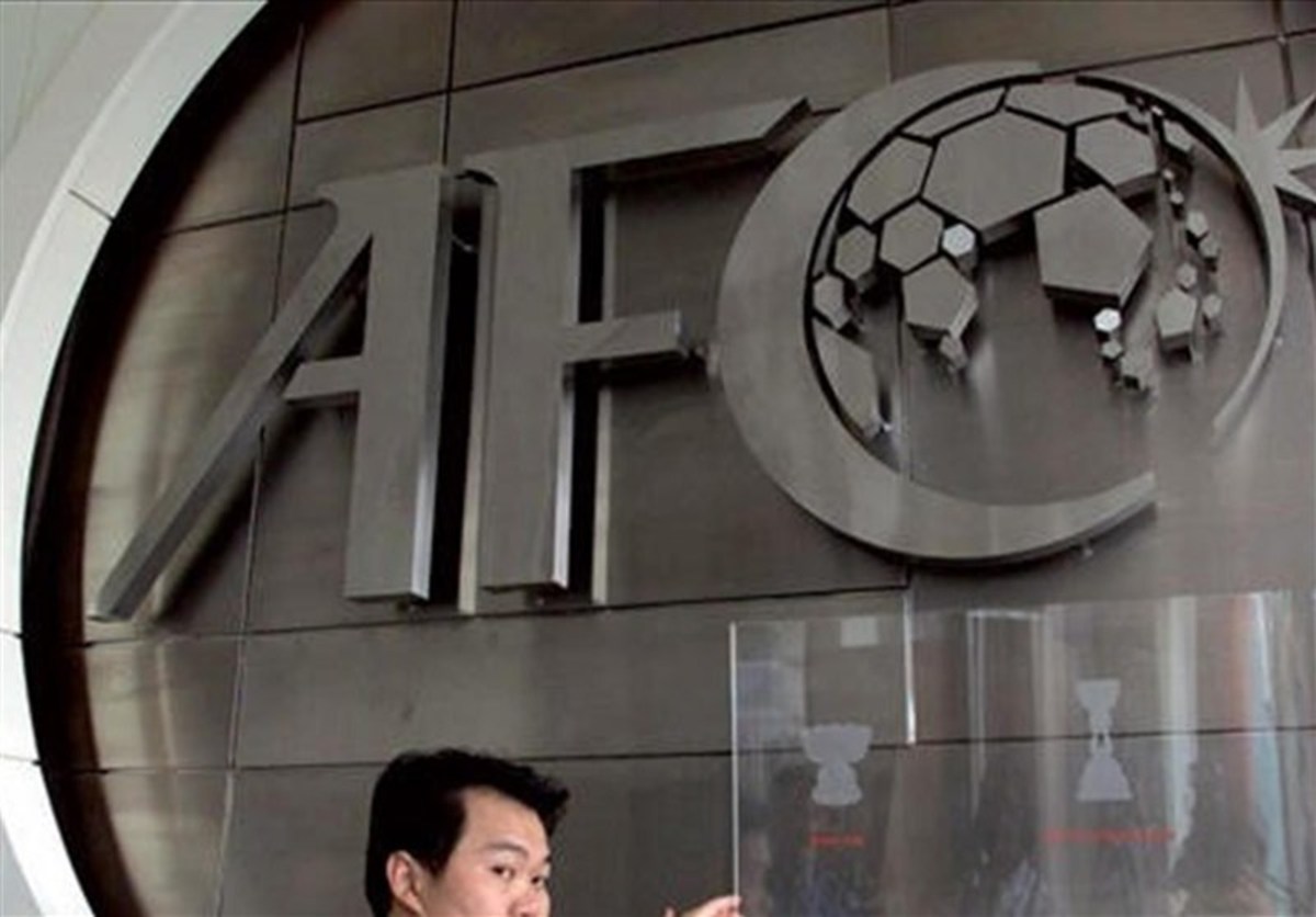 نشست دبیران کل فدراسیون‌های AFC در ریاض
