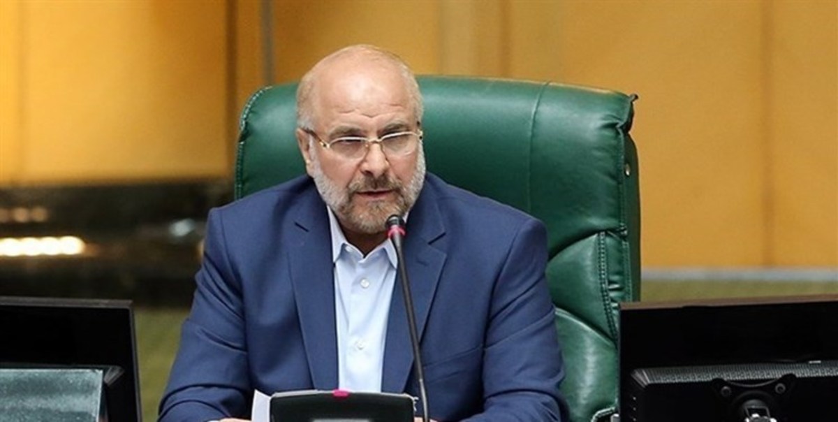 قالیباف: مشکل بیکاری ناشی از عقب‌ماندگی تاریخی است