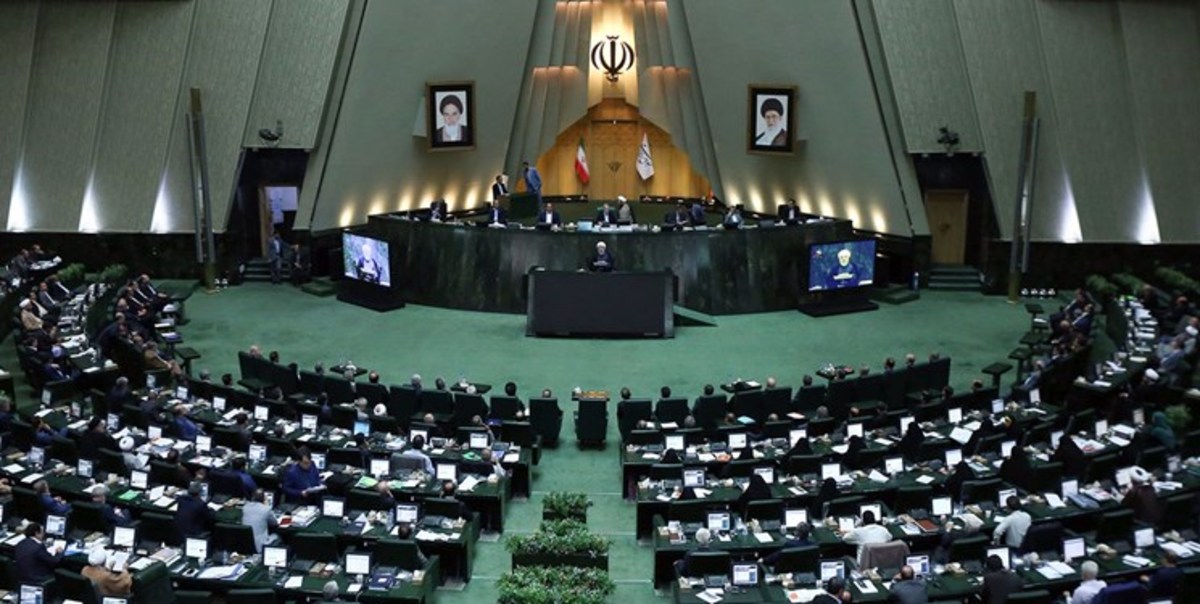 موافقت مجلس با ۲ فوریت طرح جلوگیری از تعطیلی کارخانه‌ها و واحد‌های تولیدی بدهکار