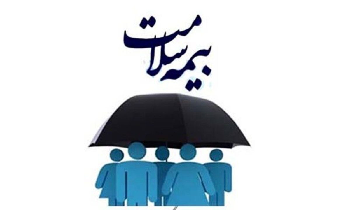 خدمات درمان اعتیاد در ۵۲۷ مرکز تحت پوشش بیمه سلامت ارائه میشود