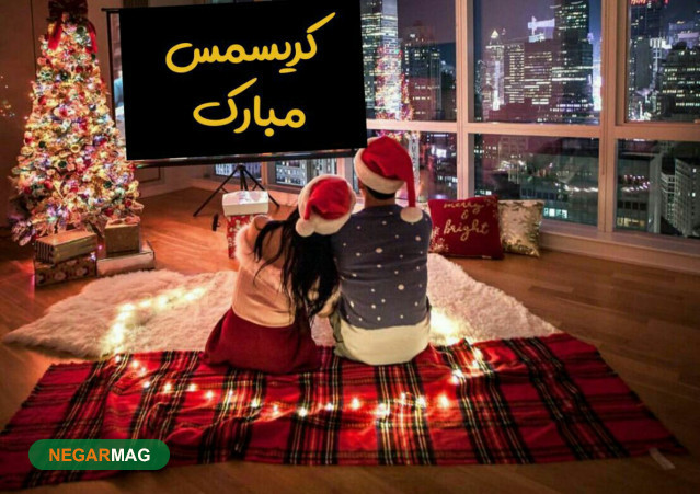 متن تبریک بمناسبت کریسمس به همراه عکس