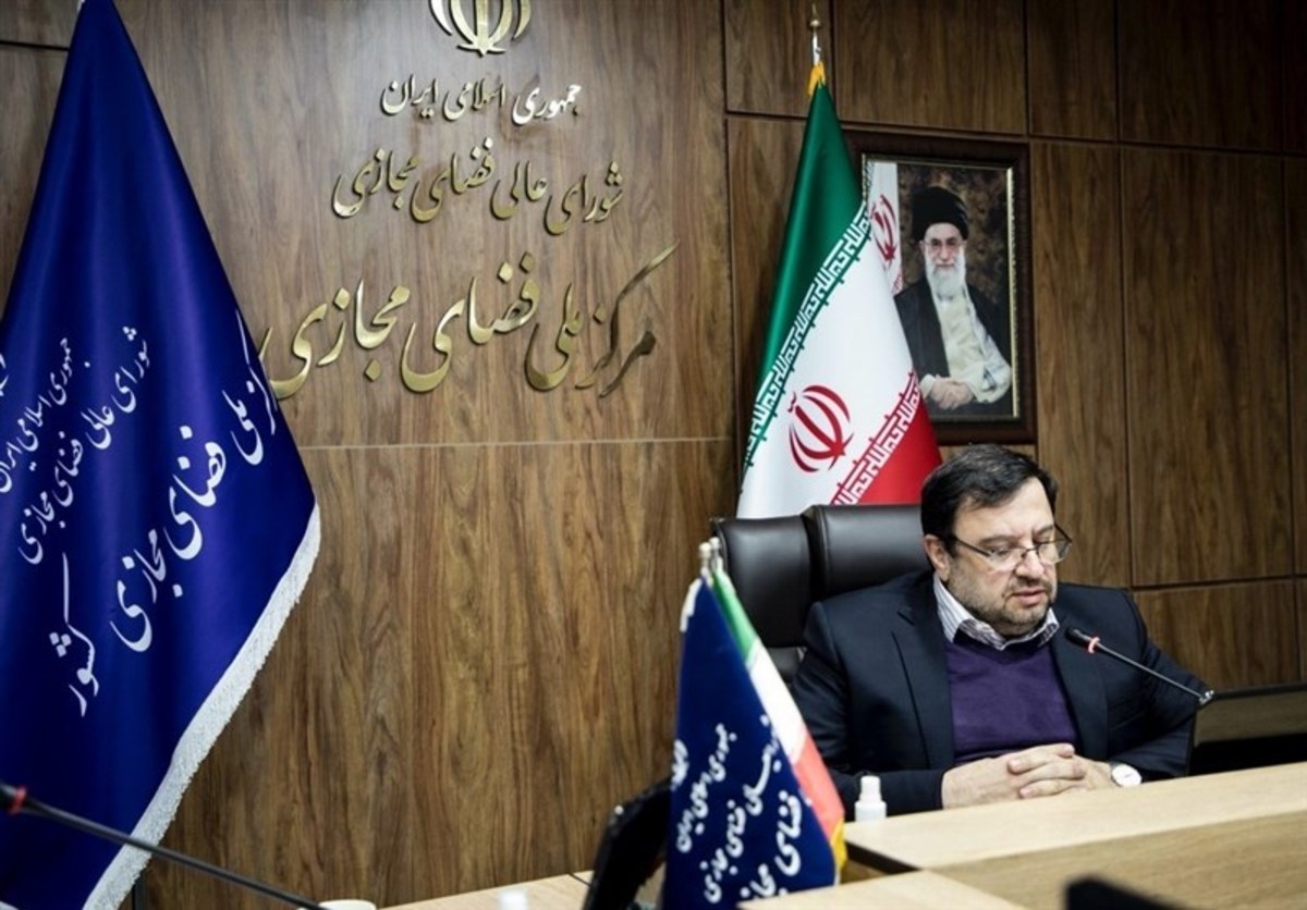 رییس مرکز ملی فضای مجازی: کسانی که به دنبال محدودیت فضای مجازی هستند در جهان امروز زیست نمی‌کنند