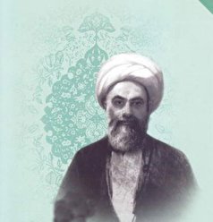 زندگینامه حاج میرزا جواد آقا ملکی تبریزی مؤلف اسرار الصلواة