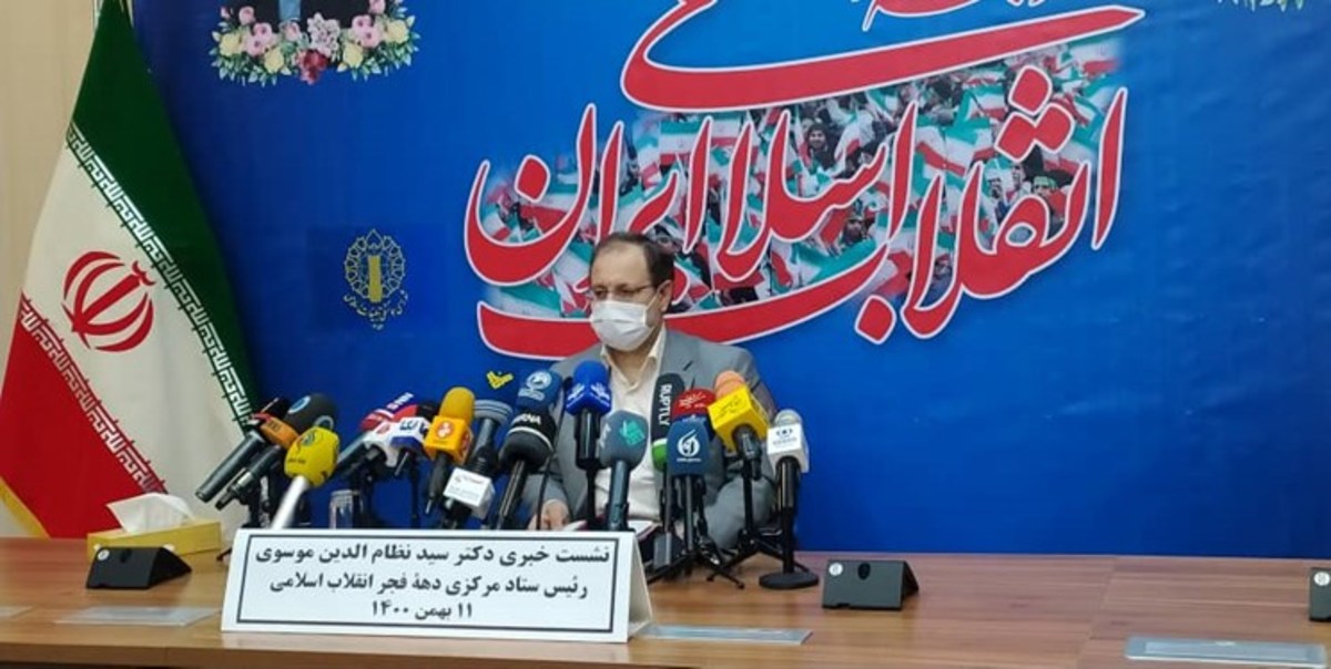 رئیس ستاد مرکزی دهه فجر: جشن‌های پیروزی انقلاب را شکوهمند برگزار می‌کنیم