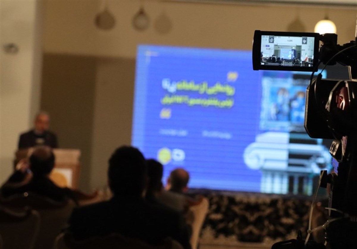 سامانه‌ای که به کمک هنر آمده است / پیوند فناوری و هنر در بستر بلاکچین