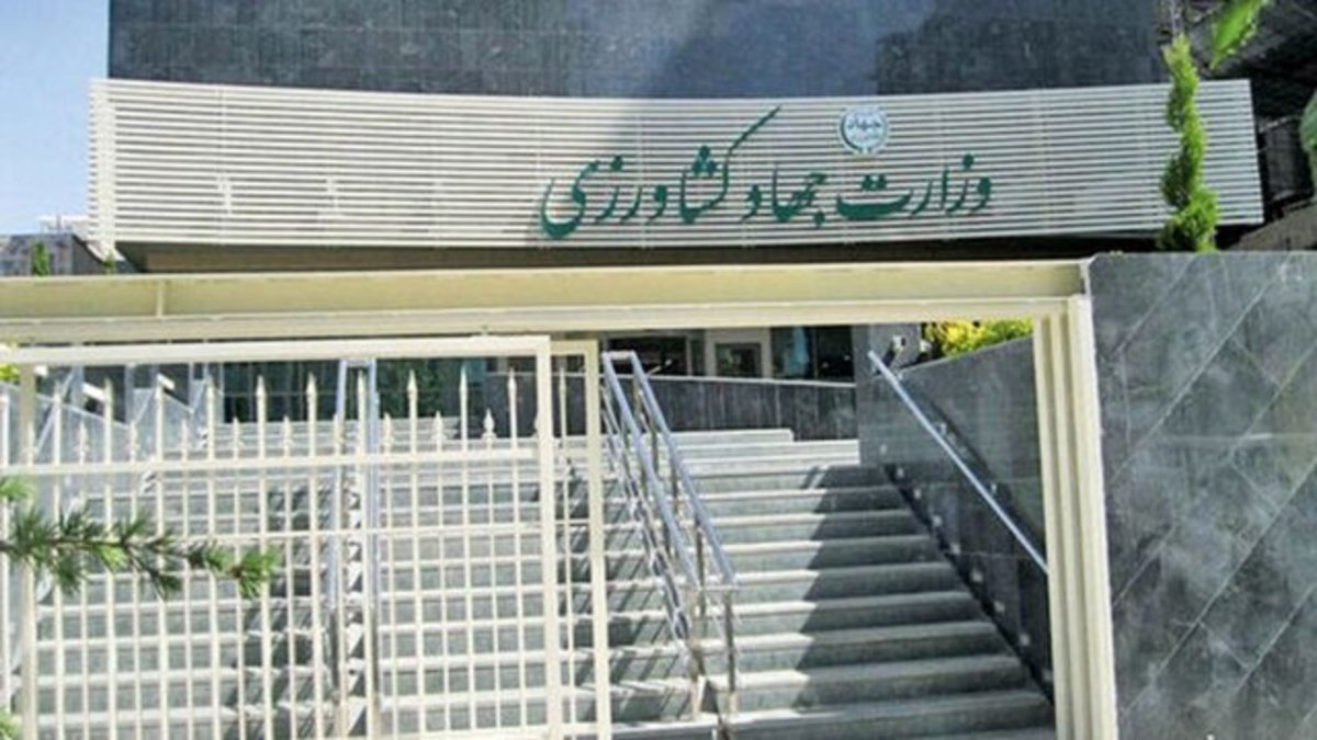 آغاز به کار کارگروه تنظیم بازار محصولات کشاورزی از فردا