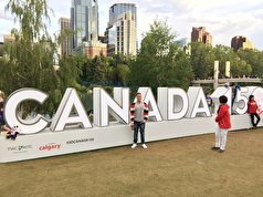 گردشگری کانادا: به خاطر این ۱۰ ویژگی دوست دارید به کانادا سفرکنید