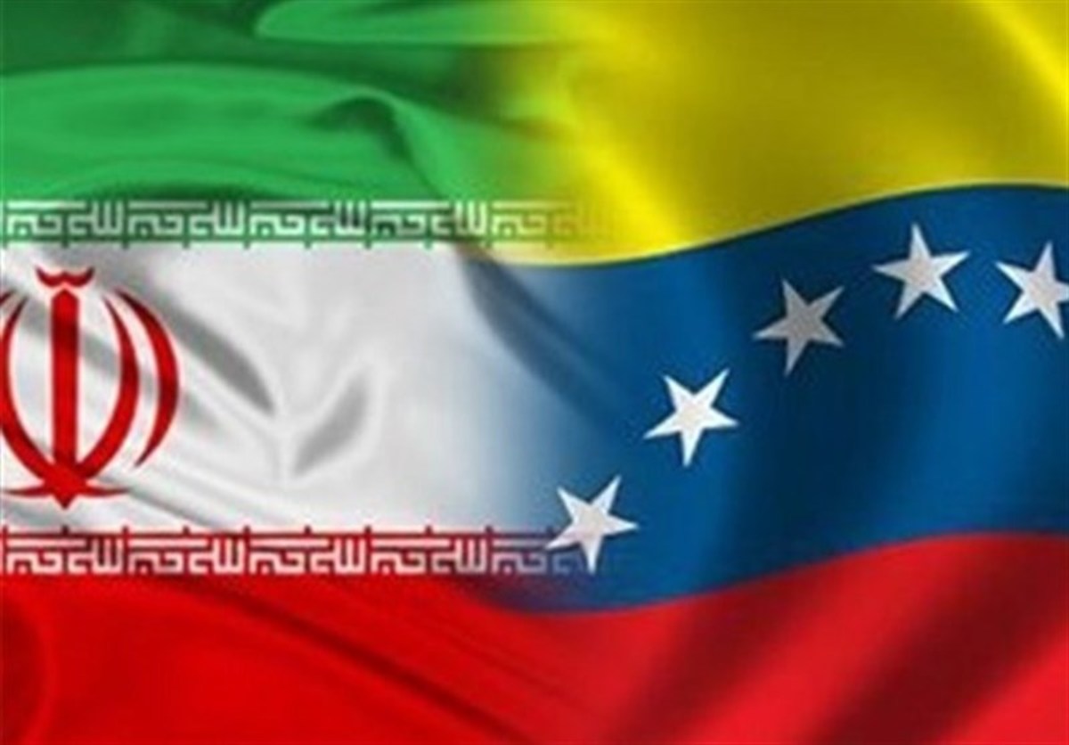 محموله جدید نفتکش ایران به ونزوئلا رسید/ تخلیه ۲ میلیون بشکه میعانات گازی در بندر خوزه