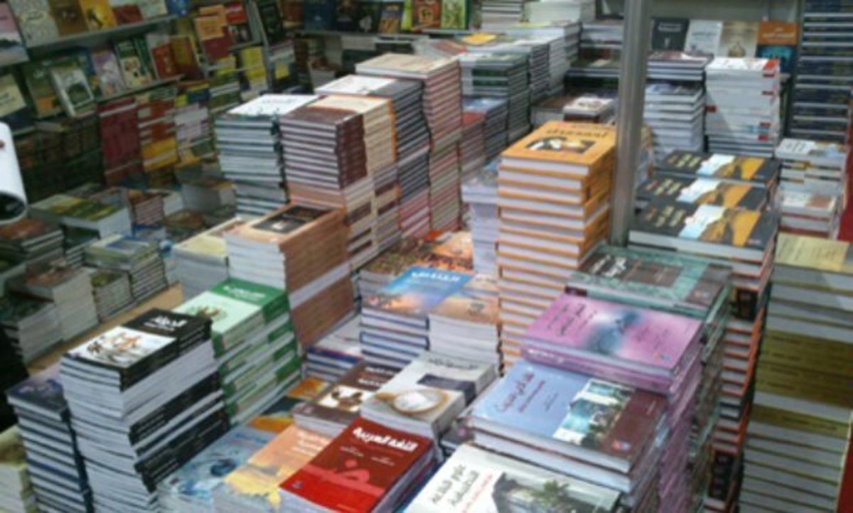 بیش از یک میلیون کتاب در دومین نمایشگاه مجازی توزیع شد
