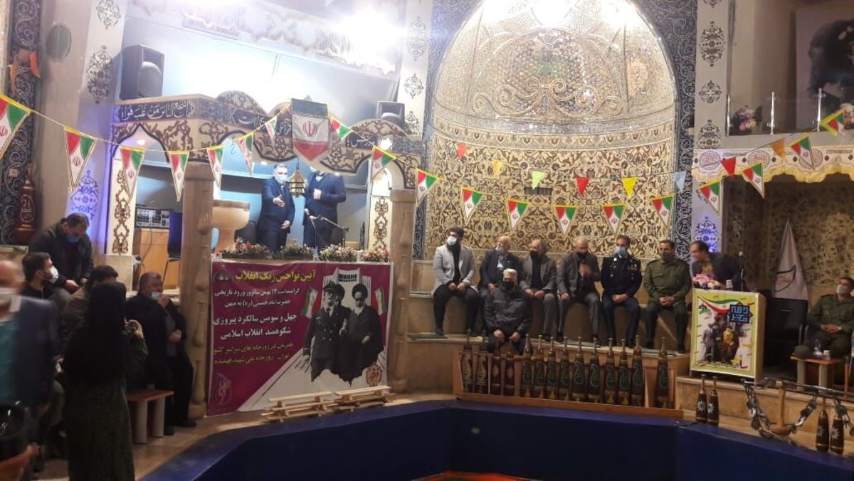 آیین نواختن زنگ انقلاب در زورخانه‌ها برگزار شد